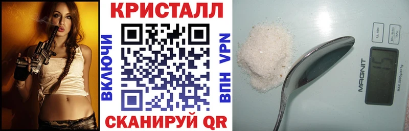 KRAKEN зеркало  что такое   Давлеканово  АМФЕТАМИН 97% 