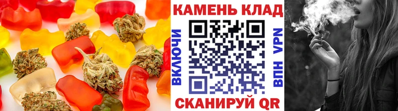 Cannafood конопля  купить наркотик  Давлеканово 