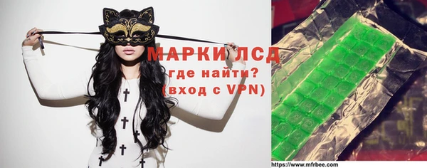 кокаин VHQ Баксан