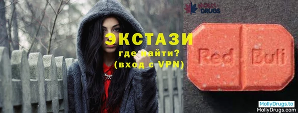 кокаин VHQ Баксан