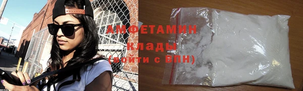 кокаин VHQ Баксан