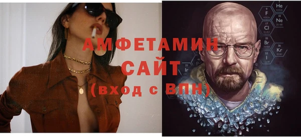 прущие грибы Балабаново