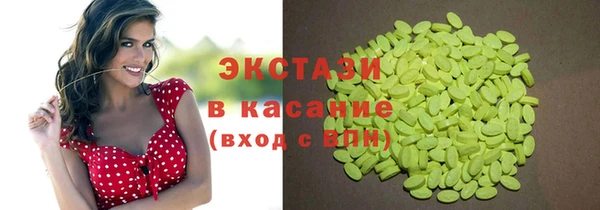 кокаин VHQ Баксан