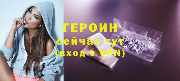 кокаин VHQ Баксан
