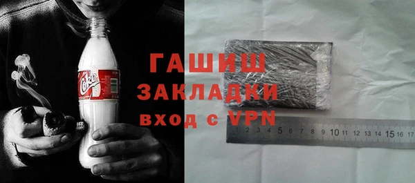 прущие грибы Балабаново