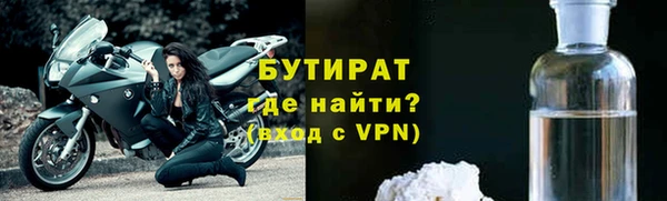 кокаин VHQ Баксан