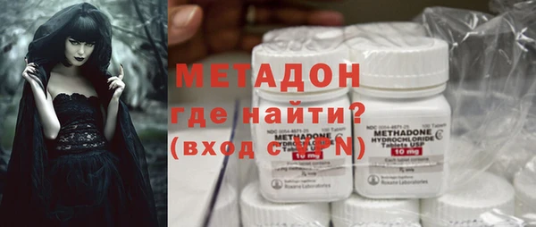 трава Балахна