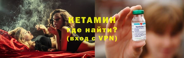 кокаин VHQ Баксан