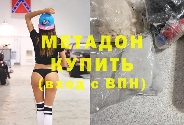 прущие грибы Балабаново