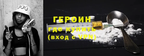 кокаин VHQ Баксан