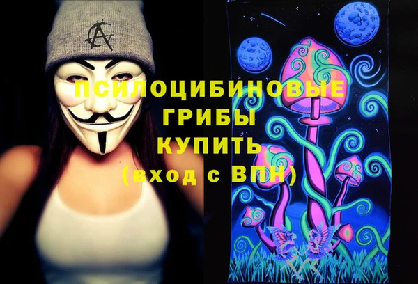 трава Балахна