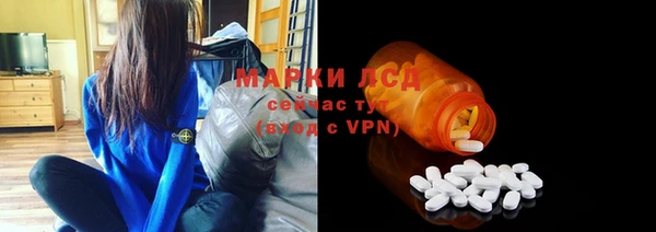 кокаин VHQ Баксан