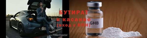 кокаин VHQ Баксан