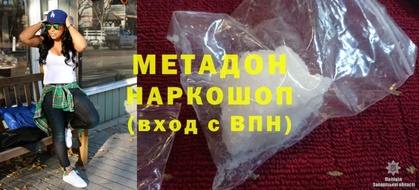 кокаин VHQ Баксан