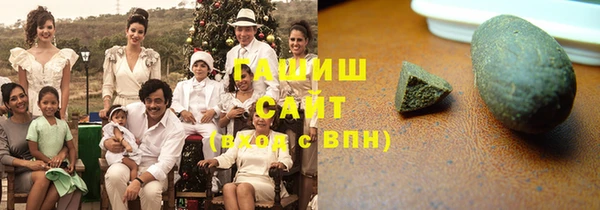 прущие грибы Балабаново