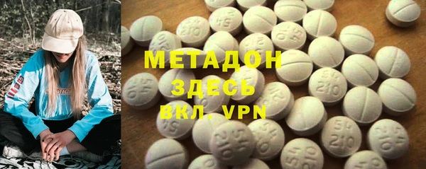 трава Балахна