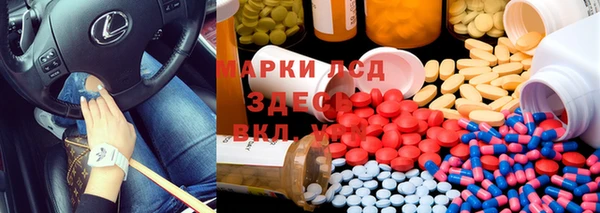 кокаин VHQ Баксан