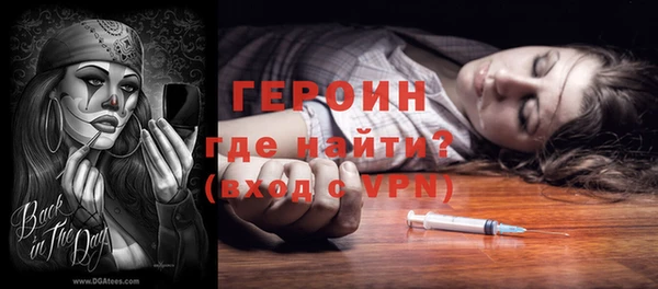 кокаин VHQ Баксан