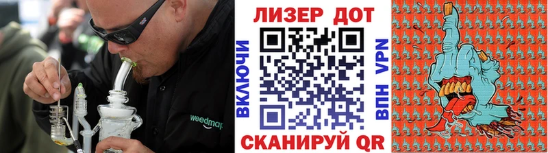 Наркотические марки 1,5мг  даркнет сайт  hydra зеркало  Давлеканово 