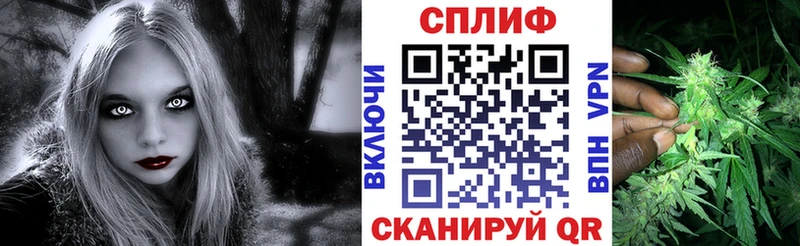 Шишки марихуана White Widow  ссылка на мегу сайт  Давлеканово 